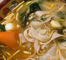 Henan Lamb Noodle Stew