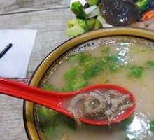 Sheep's Tripe Soup