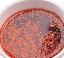 Sheep Fat Chili Sauce