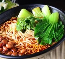Chongqing Noodles