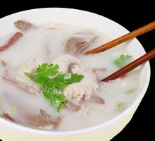 Offal Soup