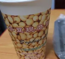 Sugar-Free Soy Milk