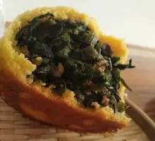 Wild Vegetable Dumplings
