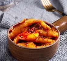 Braised Chicken Feet