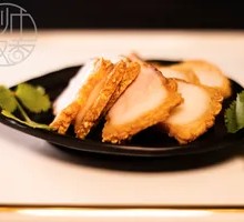Crispy Roast Pork