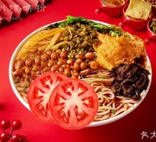 Signature Tomato Beef Shank Luosifen