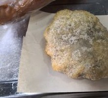 Cow Not Blown Special Fried Cake