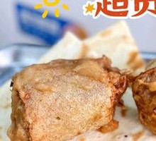 卷圈