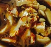 Old Tofu