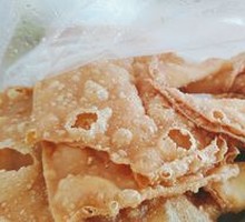 Pai Cha