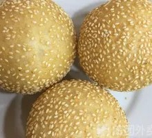 Glutinous Rice Ball