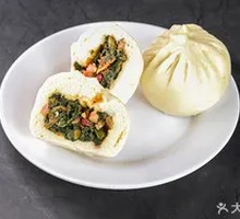 Sour Cabbage Pork Steamed Buns