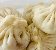 Three Delicacies Baozi