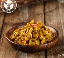 Sour Pickled Beans