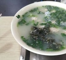 Offal Soup