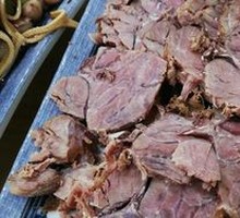 Soy Sauce Beef