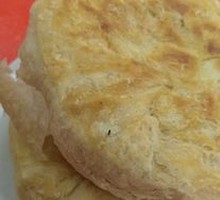 Baked flatbread