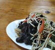Cold Dish Platter