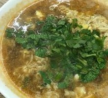 Offal Noodles