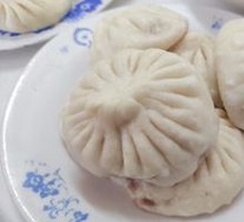 Meat Bun