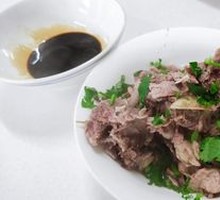 Boneless Pork