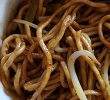 Hot Dry Noodles