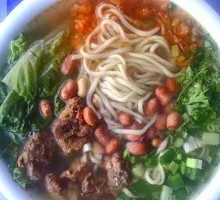 Chicken Noodle Soup