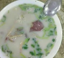 Premium Lamb Offal Soup