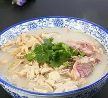 Three-in-One Lamb Stomach and Intestine