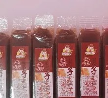 Old Flavor Chestnut Soup