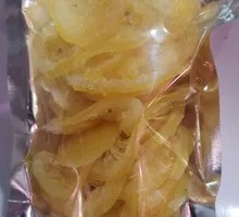 Lemon Preserved