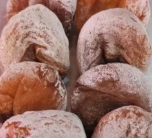Fuping Persimmon Cake