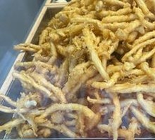Fried White Cloud Mushroom
