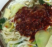 Spicy Hot Pot