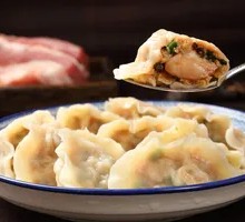 Shrimp and Three Delicacies Dumplings