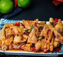 Lemon Boneless Chicken Feet