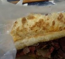 Minced Meat Bao