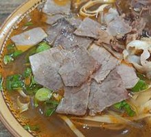 Beef Noodle Soup