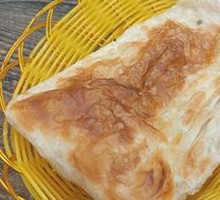 Special Roasted Flatbread
