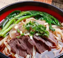 Beef Heart Noodles