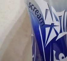 Scream Drink