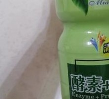 妙恋孝素加青梅