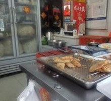 藕夹