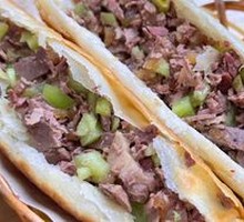 Donkey Meat Fire Cake
