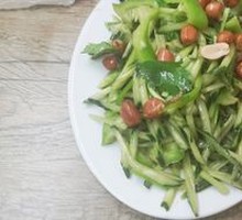 Tiger Salad