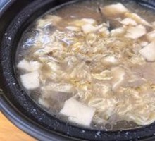 醋椒豆腐