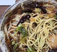 Beef Noodles