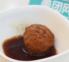 Braised Meatballs