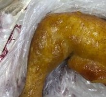 Smoked Chicken Leg
