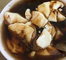 Old Tofu